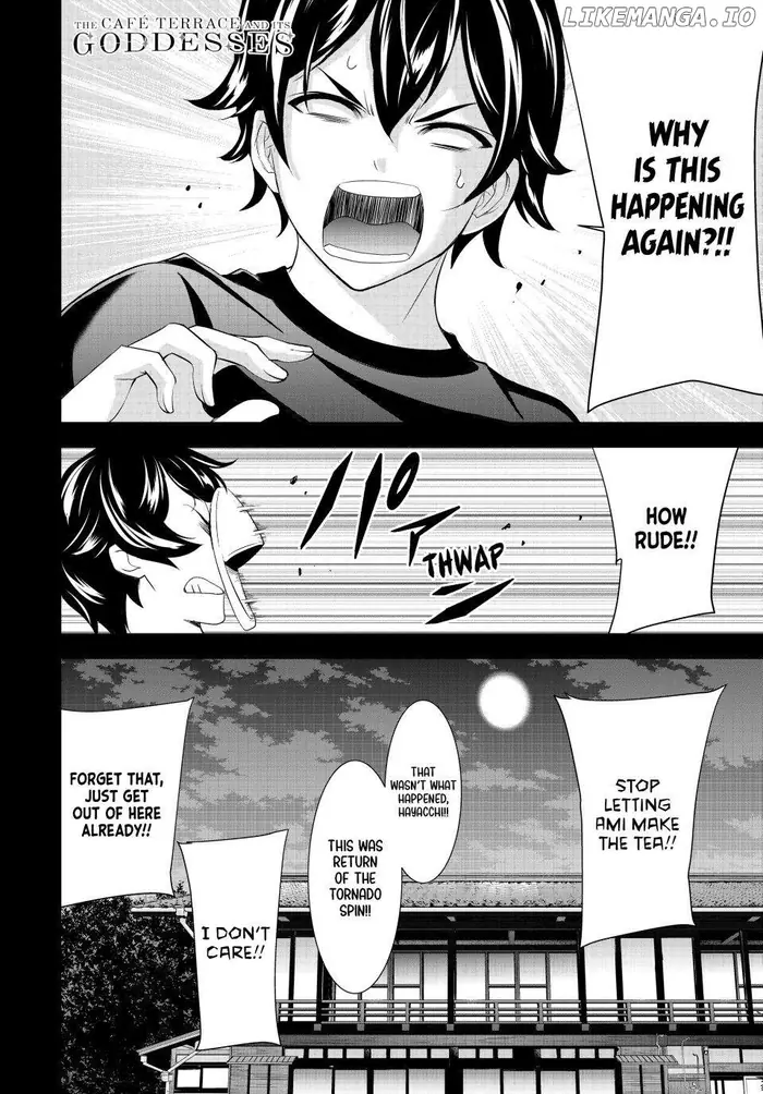 Megami no Cafe Terrace Chapter 137 image 17_optimized